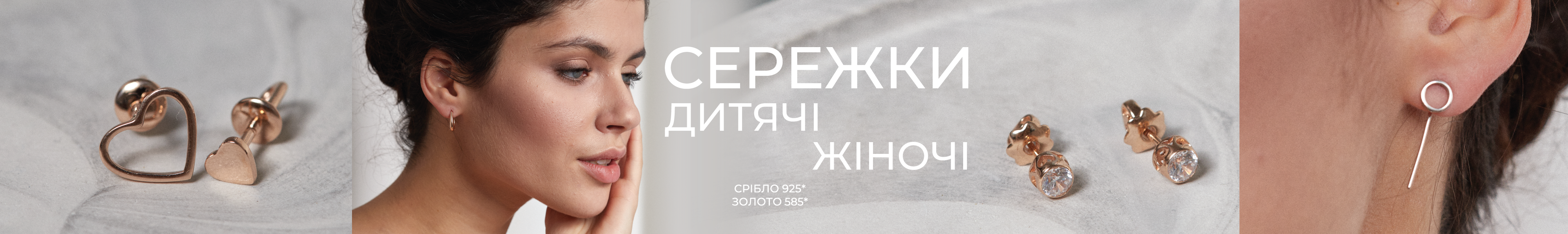 Untitled-18manika banners serezhky