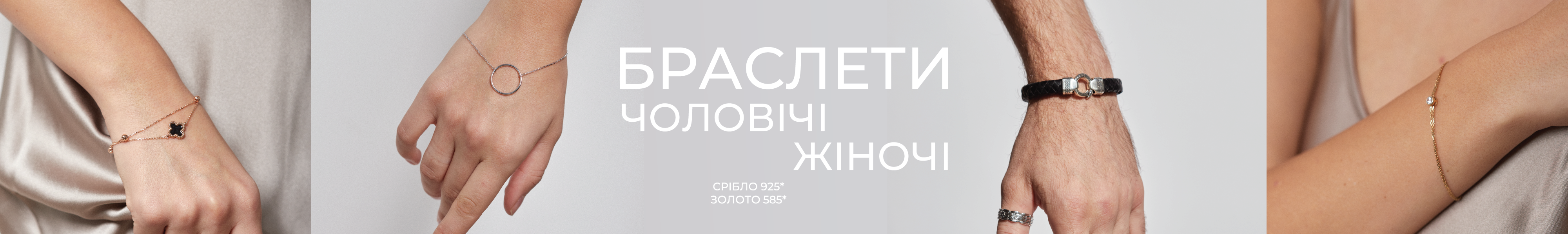manika banners website-01