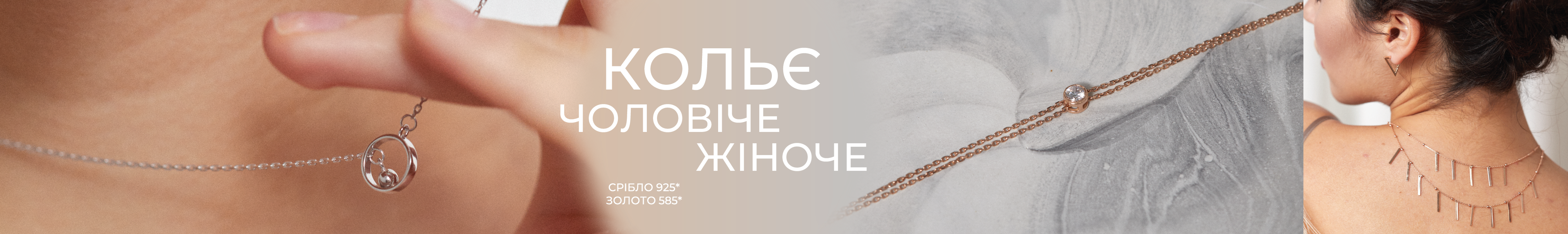 manika banners website-03